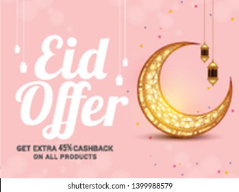 Sale Banner Or Sale Poster For Festival Of Eid Mubarak.