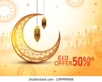 Sale Banner Or Sale Poster For Festival Of Eid Mubarak.