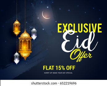 Sale Banner Or Sale Poster For Festival Of Eid Mubarak