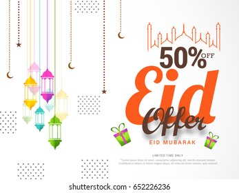 Sale Banner Or Sale Poster For Festival Of Eid Mubarak