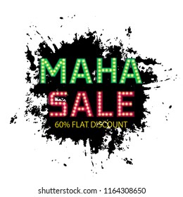 Sale banner template design, Big sale special offer. end of season special offer banner. vector illustration.