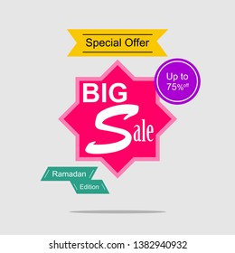 Sale banner template design, Big sale special offer up to 75% off. Super Sale, special Ramadan edition