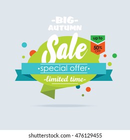Sale banner template and special offer. 50% off.
