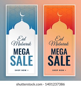 sale banners for eid festival