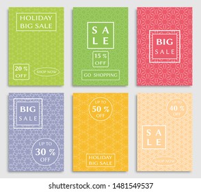 Sale banners, flyers with abstract geometric texture. Modern and vintage social media placard set for mobile website, posters, email and newsletter designs, ads, online shopping, promotional material
