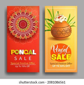 Sale banners for Pongal (Makar Sankranti) festival with rangoli (kolam) and traditional clay pot (kalash). Vector set.