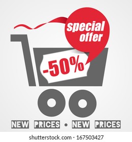 Sale Design