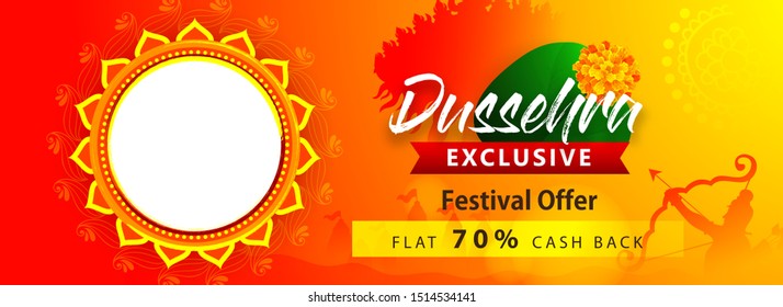 Sale Design for Happy Dussehra / Vijayadashami / Ayudh Puja using Frame, Apta/Bauhinia Racemosa/Bidi Leaf and Flower. Website Banner.