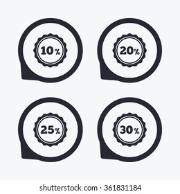 Sale discount icons. Special offer stamp price signs. 10, 20, 25 and 30 percent off reduction symbols. Flat icon pointers.