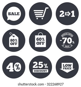 Sale discounts icon. Shopping cart, coupon and low price signs. 25, 40 and 60 percent off. Special offer symbols. Gray flat circle buttons. Vector