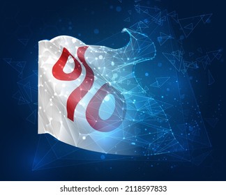 venta y descuentos bandera vectorial, objeto 3D virtual abstracto de polígonos triangulares sobre fondo azul