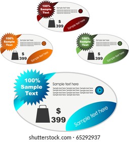sale element set
