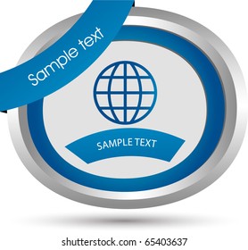 sale emblem