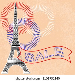 Sale. Event concept. Eiffel Tower. Fireworks Tape with text