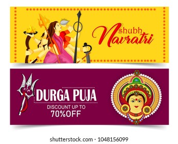 Sale Header Or Sale Banner For Indian Festival Of Navratri Celebration,Big Navratri sale offer background.