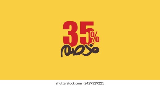 Sale off discount promotion set made of numbers . Vector Illustration of 35% percent discount arabic for your unique selling poster, banner ads.
