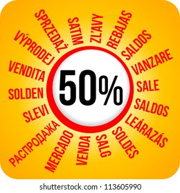 Sale poster