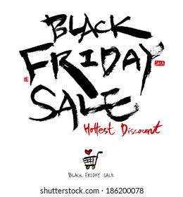 Sale poster