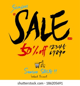 Sale poster