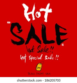 Sale poster