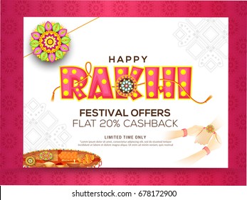Sale poster or sale banner for indian festival of raksha bandhan celebration.