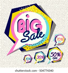 Sale poster retro 80's style with geometric shapes. Super big Sale  80's, 90's retro style vintage vector  illustration. Vector background in retro style easy editable for Your design.