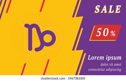 Sale promotion banner with place for your text. On the left is the zodiac capricorn symbol. Promotional text with discount percentage on the right side. Vector illustration on yellow background