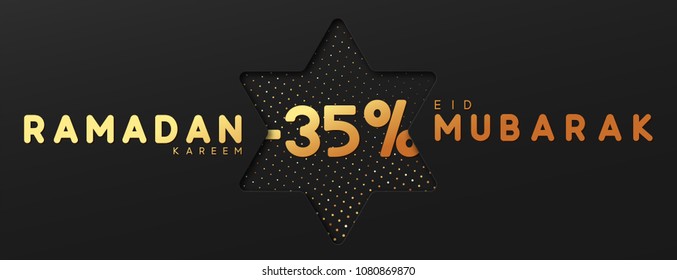 Sale Ramadan vector background. Creative design greeting card, banner, poster. Traditional Islamic holy holiday