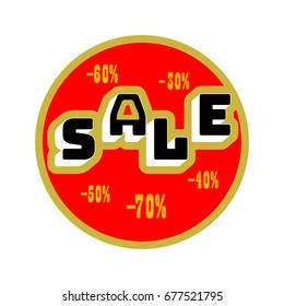 SALE red button. Large banner for advertising. Set colorful ribbon on white background. Offer discount sale on market. Selling offer. Big banner for advertising. Design element. Vector illustration