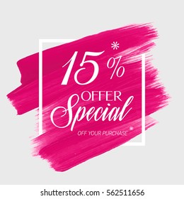 Sale special offer 15% off sign over art brush acrylic stroke paint abstract texture background vector illustration. Perfect watercolor design for a shop and sale banners.