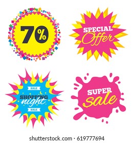 Sale splash banner, special offer star. 70 percent discount sign icon. Sale symbol. Special offer label. Shopping night star label. Vector