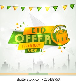 Sale sticker, tag or label of limited offer from 12 to 18 July for Islamic festival, Eid Mubarak celebration on mosque silhouette background.