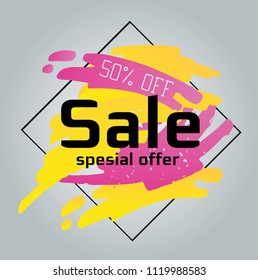 Sale vector banner - color splash banner