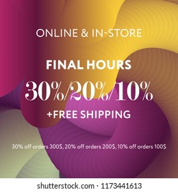 Sale web banners template for special offers advertisement. Discount offer. Super Sale concept. Liquid colors shapes with the hot text. Great sales concept. Bright colors. Abstract background