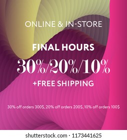 Sale web banners template for special offers advertisement. Discount offer. Super Sale concept. Liquid colors shapes with the hot text. Great sales concept. Bright colors. Abstract background