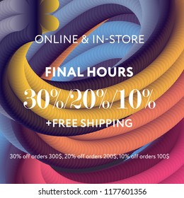 Sale web banners template for special offers advertisement. Discount offer. Super Sale concept. Liquid colors shapes with the hot text. Great sales concept. Bright colors. Abstract background. 