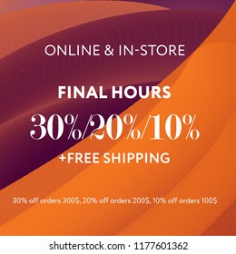Sale web banners template for special offers advertisement. Discount offer. Super Sale concept. Liquid colors shapes with the hot text. Great sales concept. Bright colors. Abstract background. 