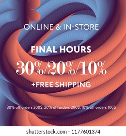 Sale web banners template for special offers advertisement. Discount offer. Super Sale concept. Liquid colors shapes with the hot text. Great sales concept. Bright colors. Abstract background. 