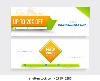Sale website header or banner in national flag colors for Indian Independence Day celebration.