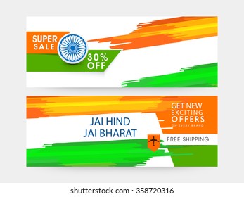 Verkauf Website-Header oder Banner Set mit 30% Rabatt Angebot für die Indische Republik Tag Feier.