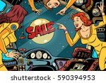 Sale and Women astronauts in the cabin of a spaceship looking ou