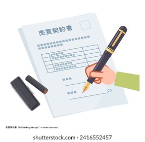 Sales contract written by a man.Vector art that is easy to edit.