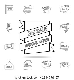 sales label icon. Detailed set of clearance sale icons. Premium graphic design. One of the collection icons for websites, web design, mobile app on white background