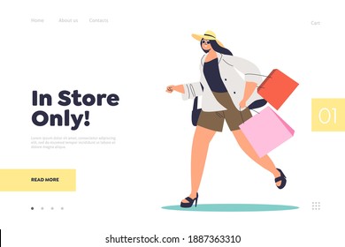 Sales in store concept of landing page with woman with shopping bags running. Cartoon female character in hurry for season sales and discounts. Flat vector illustration