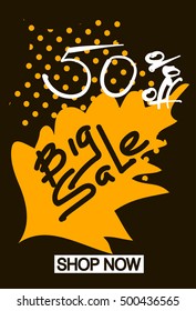Sale,social media sale banners, and ads web templates. Vector illustrations of season online shopping website and mobile website banners, posters, email and newsletter designs, ads, coupons.Sale flyer