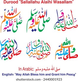 "Sallallahu Alaihi Wasallam" All vectors same text 6 Styles Islamic Arabic Calligraphy. English: "May Allah bless him and grant him peace". Important text used with name of Last Prophet Muhammad (ﷺ).