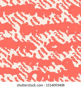 Salmon and Beige tie dye seamless pattern.  Shibori seamless print. Watercolor hand drawn batik.  Handmade watercolour shirt tie dye pattern. Japan traditional tile. Salmon and Beige shibori.
