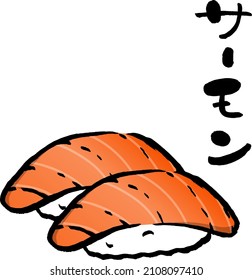 Salmon Sushi isolated vector illustration.Translation"Salmon".