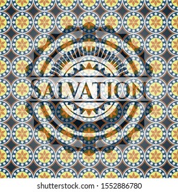 Salvation arabesque emblem background. arabic decoration.