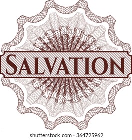 Salvation money style rosette